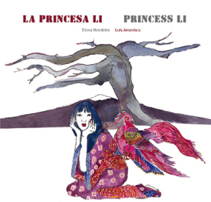 Princess Li